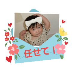 sakura_20240314191654