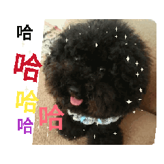 黑妹超Q動動貼圖（4）