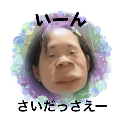 mako?_20240314143510