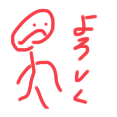 tanaka_20240314205724
