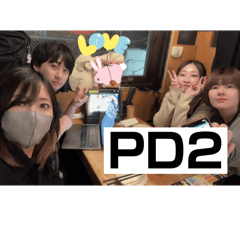 PD2!!!
