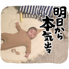 yuka_20240315001954