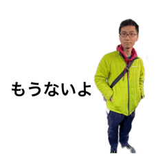 RNAOJSAN_20240314231724