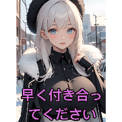 Anime Winter Girl (for girlfriends only)