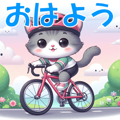 Cute kitten riding a road bike