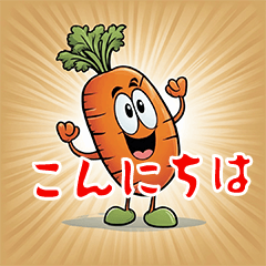 carrot tweet