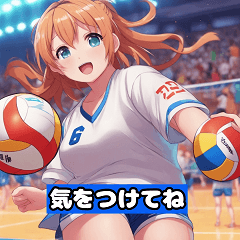 Volleyball Sweeties
