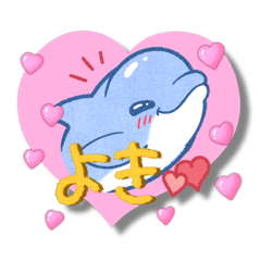 cute and naughty dolphin sticker.9