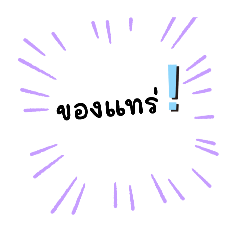 mesa_20240315123243