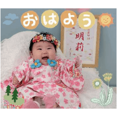 koz_20240315055912