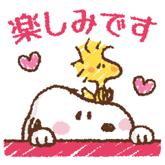 Polite Snoopy For All Occasions Line Stickers Line Store