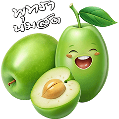 Delicious Mixed Fruit (Dukdik) 2