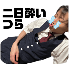 moca's friend_20240315000724