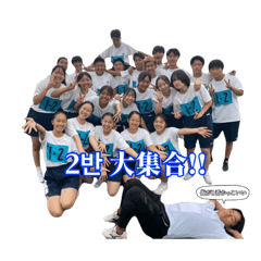 Hui Ju_20240314214200