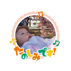 chisa_20240315161630