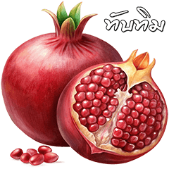 Delicious Mixed Fruit (Dukdik) 3