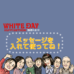 Whiteday&birthday