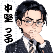 youngMan Sticker-3-JP