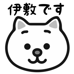 Ishiki white cats sticker