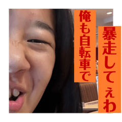 akamatu_20240315160613