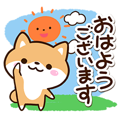 Sticker of Cute Shiba51