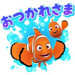 Nemo's Aqua Pop LINE Stickers