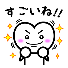 Yae-kun [Greetings stamp]