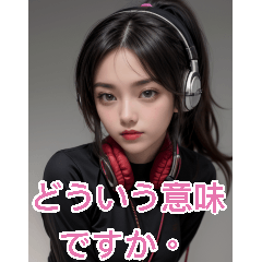 Ai Music Girl (daily language)