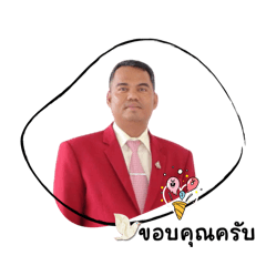Krunui_20240316122824