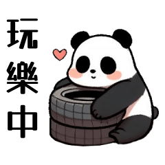 Chubby pandas are adorable.