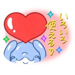cute and naughty dolphin sticker.11