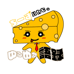 Cheese Hakase's Goroku