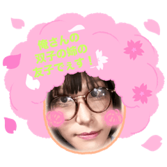 SAKURA_20240316002314