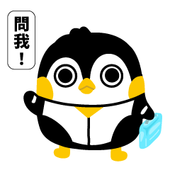 Daiki Lawyer the Penguin (revision)