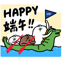 Let's board the Dragon Boat with Citi TW