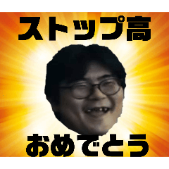 zu___min_20240316121613