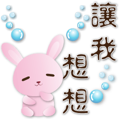 Practical stickers--cute pink rabbit