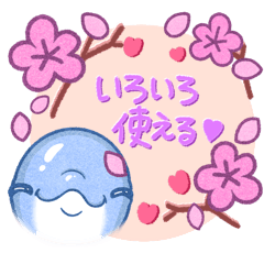 cute and naughty dolphin sticker.10