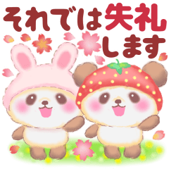 Baby rabbit Panda & strawberry panda