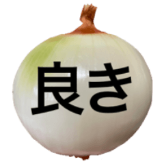 onion Message