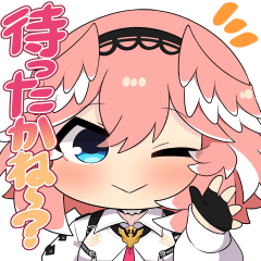 Takane Lui Sticker Vol.2
