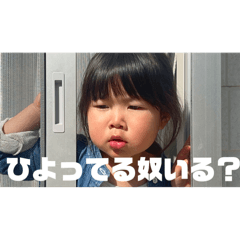tomomi_20240316211132