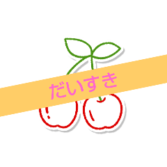 yuka_20240316201400