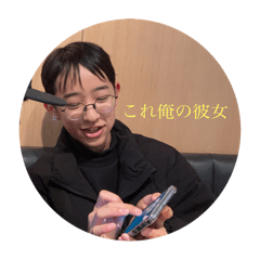 Yojin_20240316181932