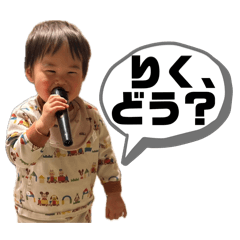 rikunomama_20240316230327