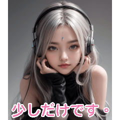 Ai Music Girl 2 (daily language)