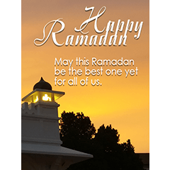 Ramadan_Kareem2