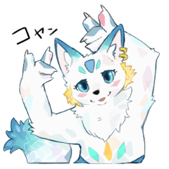 Opal fox-cilica