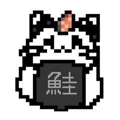 Onigiri Neko"Dot Version