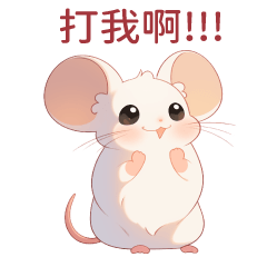Daily life_little cute mouse